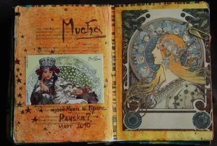 Travel book - що, навіщо і як - ярмарок майстрів - ручна робота, handmade (щоденник мандрівника) Travel book - що, навіщо і як - ярмарок майстрів - ручна робота, handmade