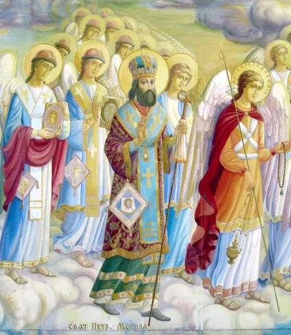 Требник Петра могили молитви за воїнів - харчевня - три веселих інквізитора