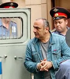 Третя злодійська війна