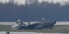 Туманна історія чому розбився літак глави total у Внуково (чому) Туманна історія чому розбився літак глави total у Внуково