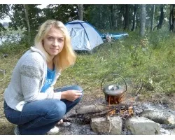 Туризм як вид активного відпочинку (туризм активного відпочинку) Туризм як вид активного відпочинку