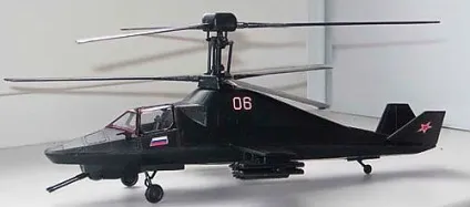 Ударний український вертоліт ка-58 чорний привид (вертоліт) Ударний український вертоліт ка-58 чорний привид