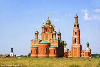 Дивовижна сибір які місця варто відвідати мандрівникам, культура, АіФ Одеса (озеро Карачі) Дивовижна сибір які місця варто відвідати мандрівникам, культура, АіФ Одеса