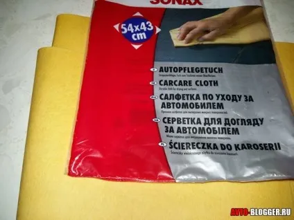 Ганчірка для миття машини - не залишає розлучень, автоблог (ганчірка серветка для машини протирання без розлучень) Ганчірка для миття машини - не залишає розлучень, автоблог
