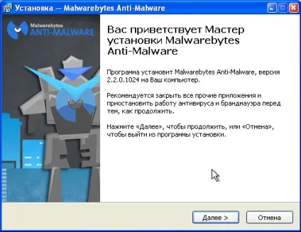 Видалити user-agent switcher рекламу (інструкція), спайваре ру
