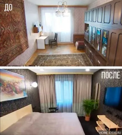 Учасники «квартирного питання» були обурені дизайнерським ремонтом їх спальні (учасники) Учасники «квартирного питання» були обурені дизайнерським ремонтом їх спальні