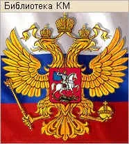 Урок по навколишнього світу (1-й клас) - країна, де ми живемо, місто (місто) Урок по навколишнього світу (1-й клас) - країна, де ми живемо, місто