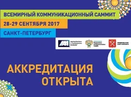 Універсам «п'ятірочка» оштрафований за рекламу алкоголю - рекламний рада (універсам) Універсам «п'ятірочка» оштрафований за рекламу алкоголю - рекламний рада