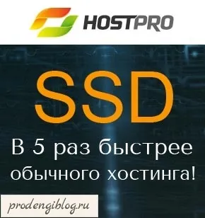 Прискорюємо сайт на wordpress gzip стиснення
