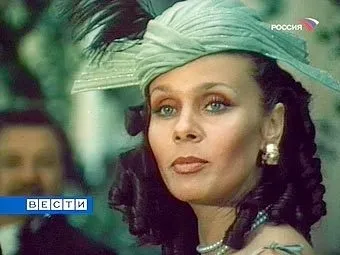 Померла любов поліщук культура (поліщук) Померла любов поліщук культура