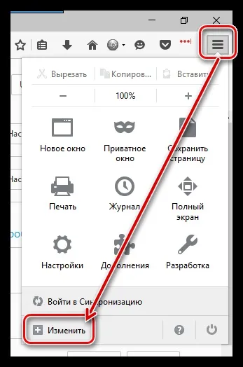 User agent switcher для firefox