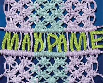 Урок макраме для початківців