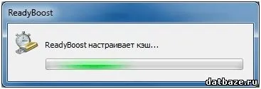 Прискорення windows 7 за допомогою readyboost, база корисних знань