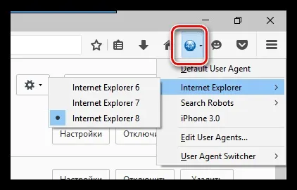 User agent switcher для firefox