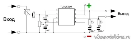 Підсилювач для навушників tda2822 (tda2822) Підсилювач для навушників tda2822