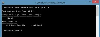 Управління бездротовими мережами в windows 8, windows для системних адміністраторів
