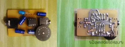 Підсилювач для навушників tda2822 (tda2822) Підсилювач для навушників tda2822