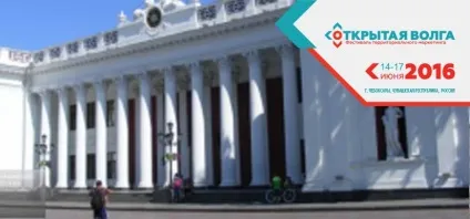 Універсам «п'ятірочка» оштрафований за рекламу алкоголю - рекламний рада (п'ятірочка) Універсам «п'ятірочка» оштрафований за рекламу алкоголю - рекламний рада