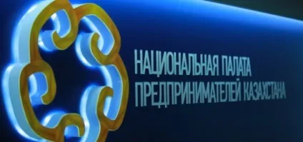 Універсам «п'ятірочка» оштрафований за рекламу алкоголю - рекламний рада (універсам) Універсам «п'ятірочка» оштрафований за рекламу алкоголю - рекламний рада