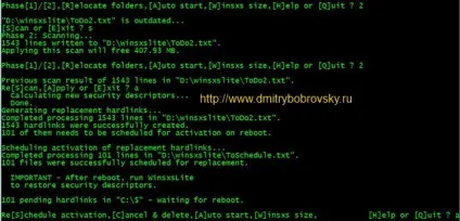 Зменшення розміру папки winsxs в windows 7 або як користуватися - dmitry bobrovsky blogdmitry (розміру) Зменшення розміру папки winsxs в windows 7 або як користуватися - dmitry bobrovsky blogdmitry