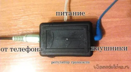 Підсилювач для навушників tda2822 (tda2822) Підсилювач для навушників tda2822