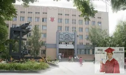 Українська медична стоматологічна академія, УМСА вузи полтавської області (стоматологічна) Українська медична стоматологічна академія, УМСА вузи полтавської області