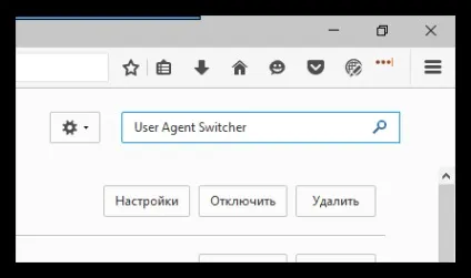 User agent switcher для firefox