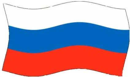 Урок по навколишнього світу (1-й клас) - країна, де ми живемо, місто (країна) Урок по навколишнього світу (1-й клас) - країна, де ми живемо, місто