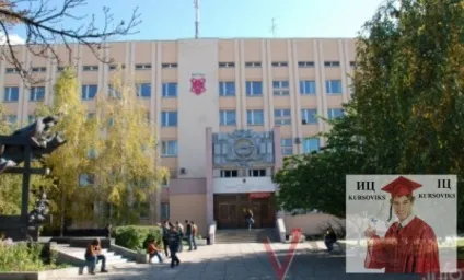 Українська медична стоматологічна академія, УМСА вузи полтавської області (медична стоматологічна академія) Українська медична стоматологічна академія, УМСА вузи полтавської області