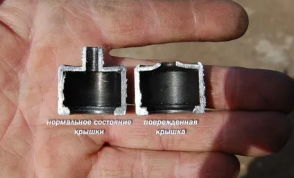 Установка, isai