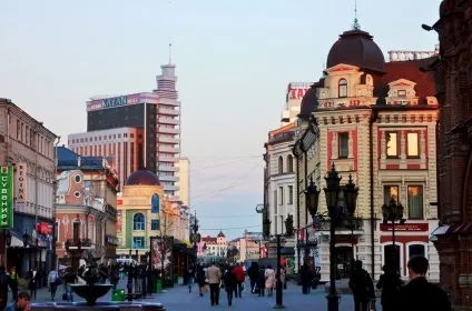 Вулиця баумана, Кривий Ріг