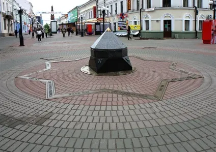Вулиця баумана, Кривий Ріг