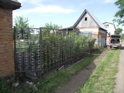 Установка металевих огорож з висікання своїми руками фото (руками) Установка металевих огорож з висікання своїми руками фото