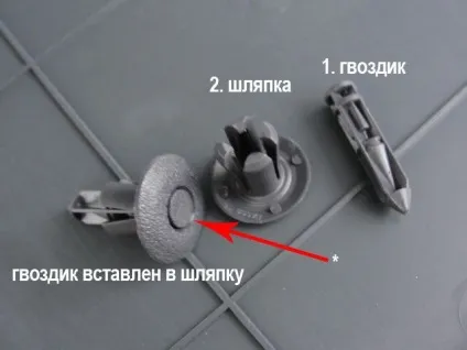 Установка концевика 5-й двері і освітлення багажника (детальна інструкція) (daewoo) Установка концевика 5-й двері і освітлення багажника (детальна інструкція)