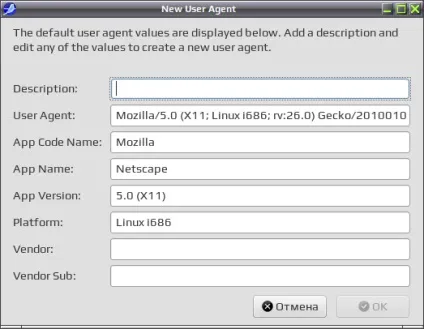 User agent switcher