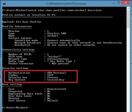 Управління бездротовими мережами в windows 8, windows для системних адміністраторів