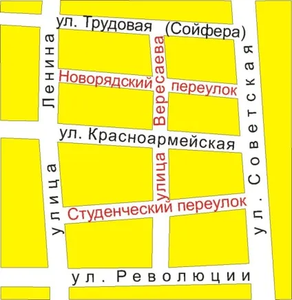 Вулиці Тули - Єнакієве минулого століття (Тули) Вулиці Тули - Єнакієве минулого століття