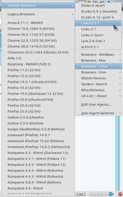 User agent switcher