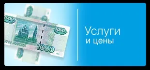Ваша стоматологія
