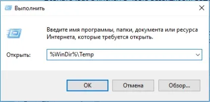 Усунення помилок, пов'язаних з локальною політикою безпеки в windows 10 (windows) Усунення помилок, пов'язаних з локальною політикою безпеки в windows 10