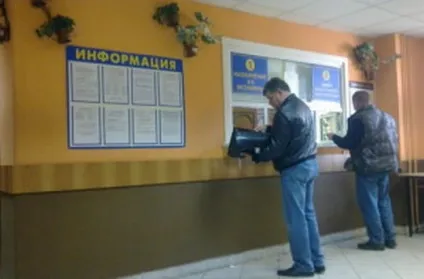 Втрата водійського посвідчення - що робити як відновити (втрата) Втрата водійського посвідчення - що робити як відновити