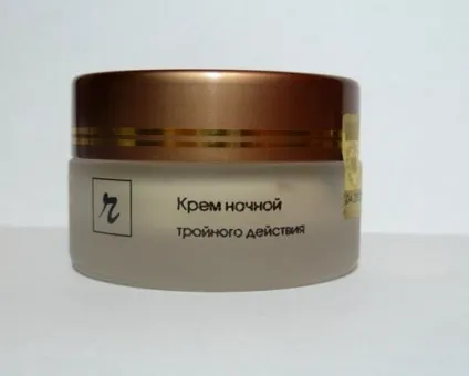 Уходовая косметика від kosmoteros - серія r-studio відгуки (українська косметика) Уходовая косметика від kosmoteros - серія r-studio відгуки