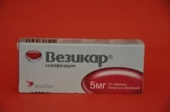 Везікар - інструкція із застосування, показання, дози, аналоги (8000 тальк гіпромелоза мПа × с) Везікар - інструкція із застосування, показання, дози, аналоги