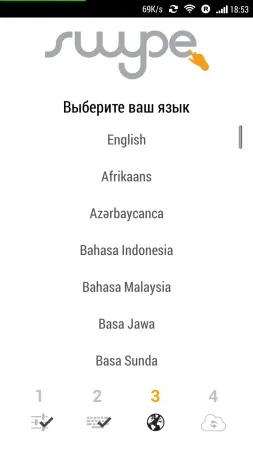 Вибираємо клавіатуру для android-смартфонів з нестандартним методом введення swype keyboard і minuum