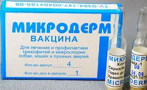 Ветеринарна академія