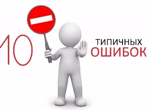 Вибираємо тип мийки самообслуговування (мийки) Вибираємо тип мийки самообслуговування