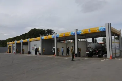 Вибираємо тип мийки самообслуговування (мийки) Вибираємо тип мийки самообслуговування