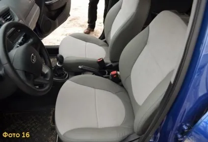 Вибір якісних автомобільних чохлів