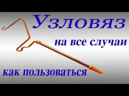 Videos like this Videos like this