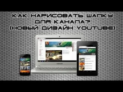 Videos like this Videos like this
